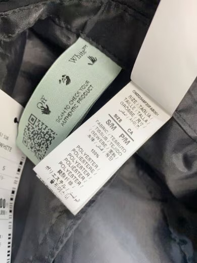 OFF-WHITE Bucket Hat/ Size Small/ Polyester/ Blac… - image 6