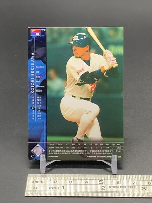 Koichi Sekikawa 23 Chunichi Dragons Card TCG 2000 Konami Japanese