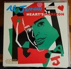Al Jarreau RARE PROMO Heart's Horizon LP NM/NM Disc Jazz Vocals VERY HTF VINTAGE