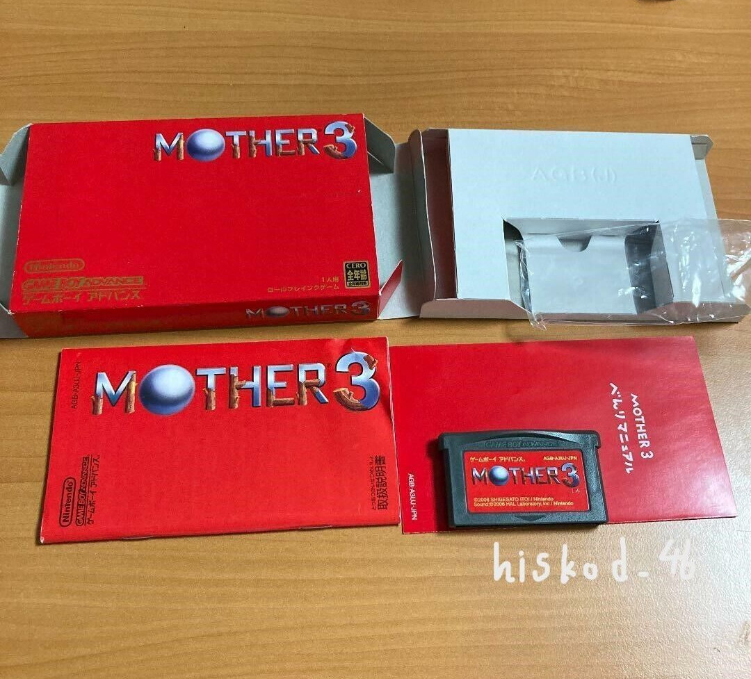 Nintendo Gameboy Advance Mother 3 W/ box GBA Game Software Japan 