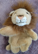 9" Jag Plush Brown Lion Full Body Puppet Stuffed Animal