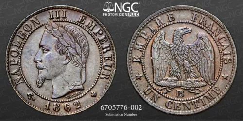 1862BB FRANCE 1C Strasbourg NGC AU 58 BN