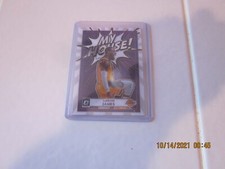 2020-21 Panini Optic Basketball Lebron James My House Purple #4