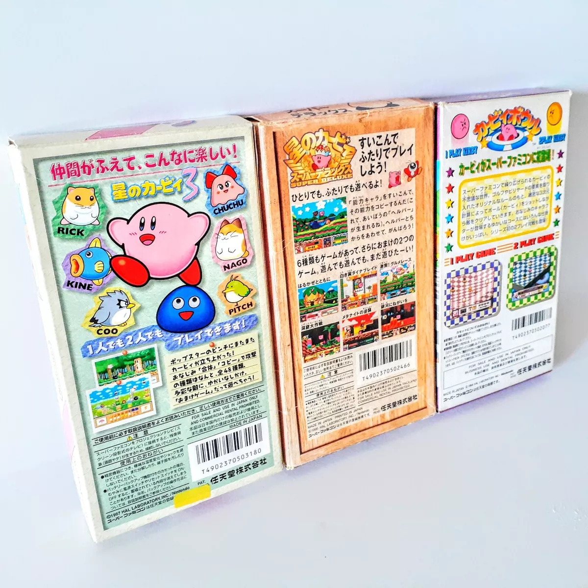 Kirby's Dream Land 3 Super Deluxe Kirby Bowl Nintendo Super Famicom SFC