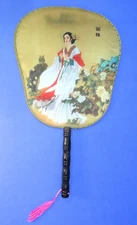 Vintage Chinese Hand Painted Silk Paddle Fan Diao Chan One of the Four Beauties