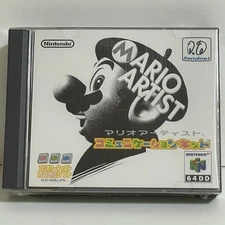 Nintendo 64 DD Mario Artist Communication Kit  Japan 2000 N64 Sealed