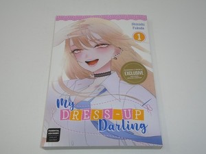 My Dress-Up Darling Vol 1 Barnes & Noble B&N Exclusive Manga Paperback Variant
