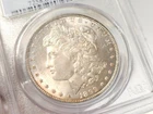 1899 PCGS MS 64 Morgan Silver Dollar **KEY-DATE BEAUTIFUL COIN** 17832