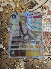 Digimon Card Game Kyoko Kuremi BT22-101 SEC Cyber Eden Secret Rare Textured Foil