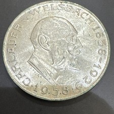 1958 🇦🇹 Austria 25 Schilling Silver Coin Carl Auer von Welsbach Higher Grade