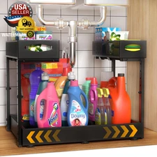 under Sink Organizer, 14"-21" Width Expandable, 13"-17" Height Adjustable, 2 Tie