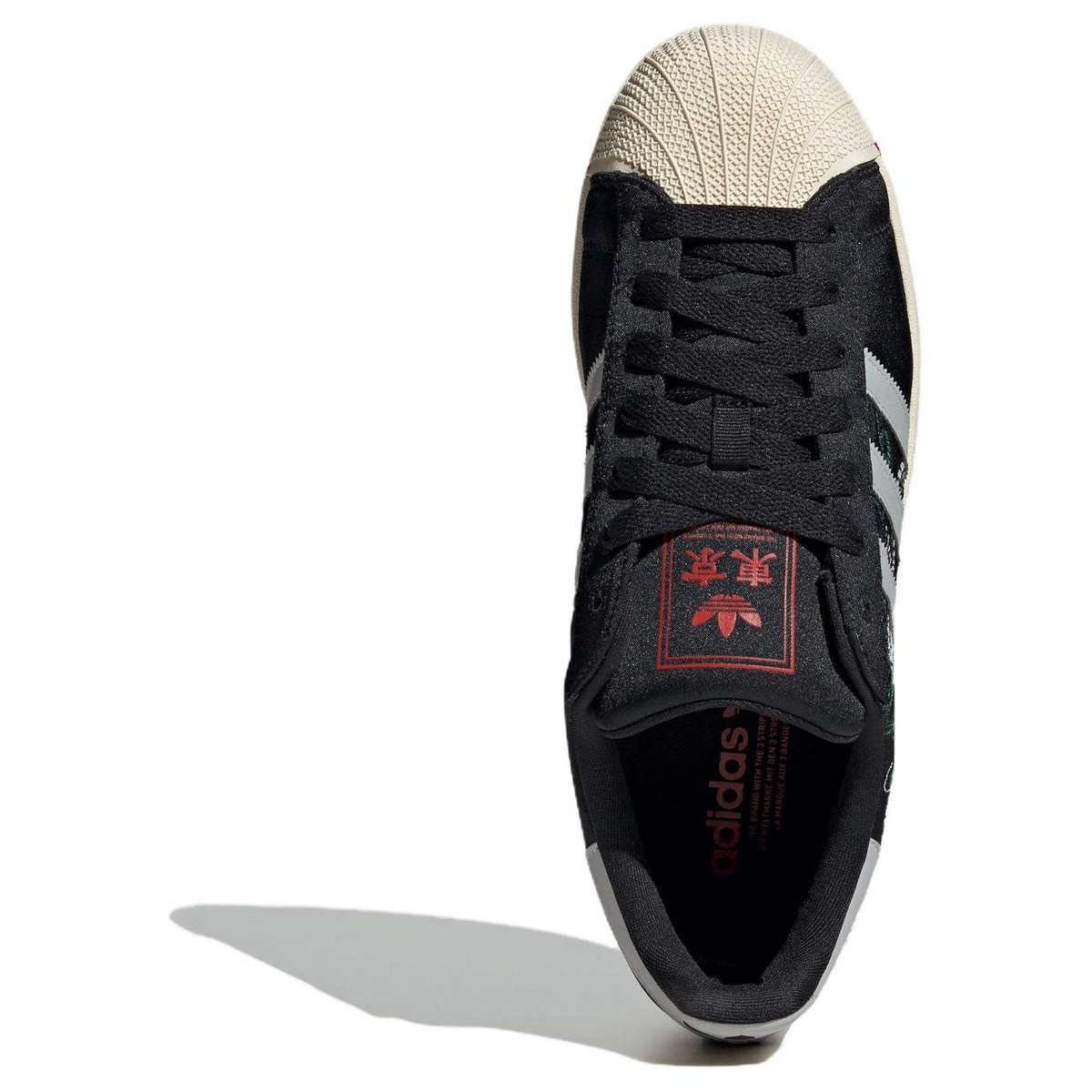 Adidas Superstar Ii Tokyo Dragon - JI0100 | eBay