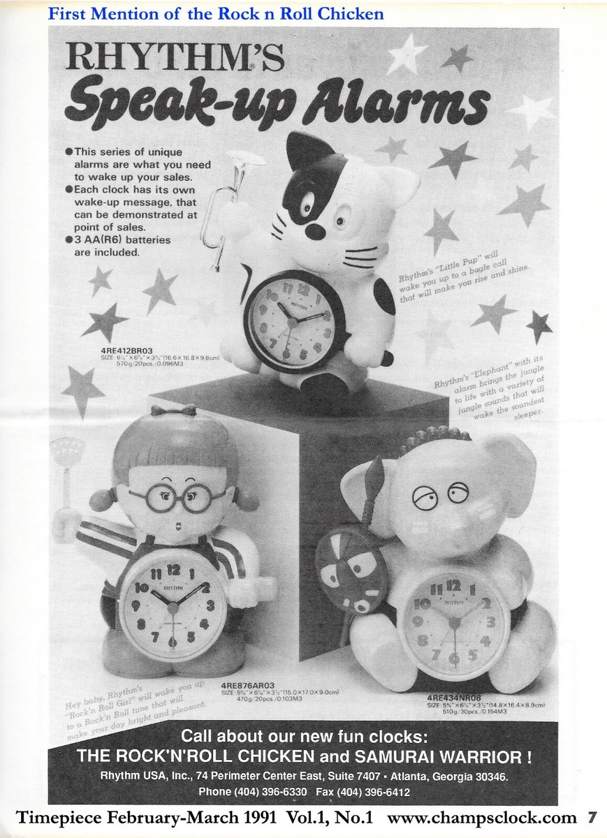 BRAND NEW! RHYTHM ROCK n' ROLL CHICKEN ALARM CLOCK CRE321UR03