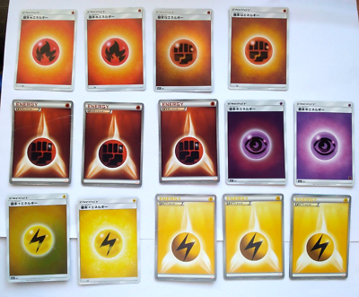 japanese pokemon energy cards Pokemon Japanese Sv8A Terastal Fest Ex 186 Mist Energy Reverse Holo PSA 8  NM-MT Cert #117967851 – Boxed Vinyl