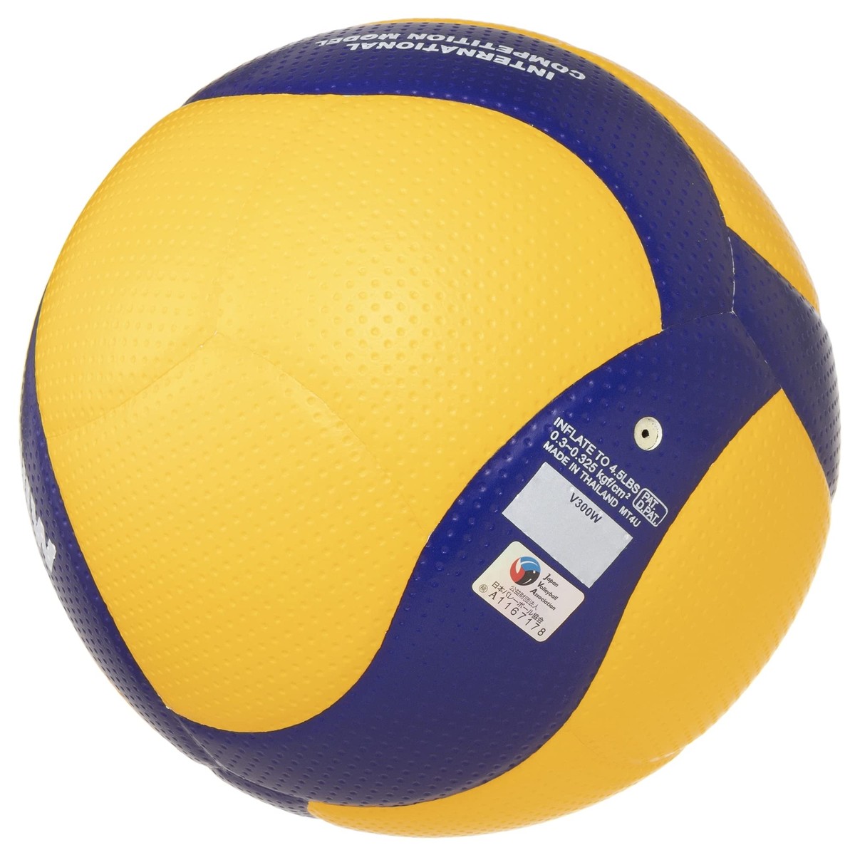 MIKASA V300W FIVA Official Volleyball Competition Ball size