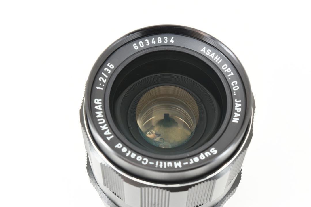 SMC Takumar 35mm F2 with hood F0104 | eBay SMC Takumar 35mm F2 with hood F0104 | eBay
