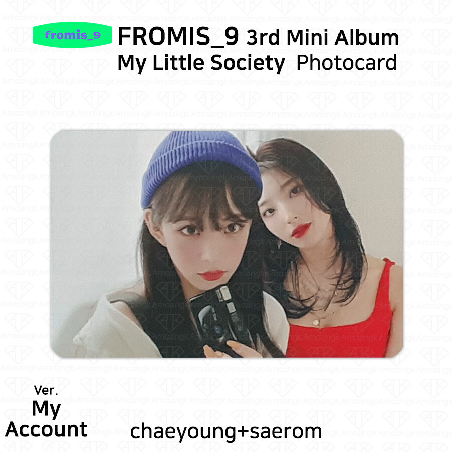 FROMIS 9 3rd Mini Album My Little Society Official Photocard
