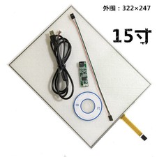 15" 4 Wire Resistive Touch Screen Panel Kit 4:3 15" LCD TFT Monitor H887 YD