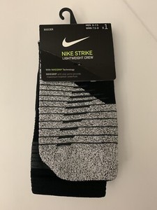 nike strike light crew
