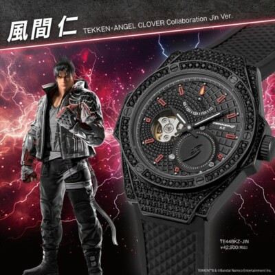 TEKKEN x ANGEL CLOVER Collaboration Jin Ver. Wristwatch Limited to