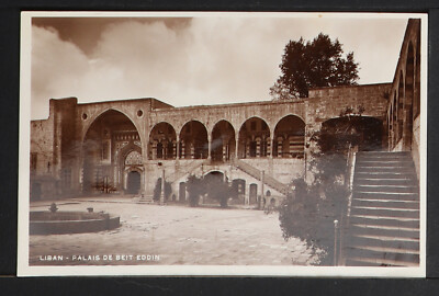 LEBANON-LIBAN-LIBANO 98-Palais de Beit Eddin (Real Photo (RPPC)