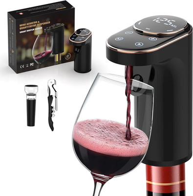 Electric Wine Aerator Dispenser Rechargeable Decanter w/ LED Touch & Auto Pour