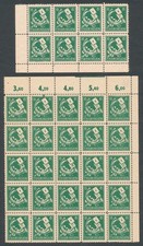 SBZ Th&uuml;ringen 8-er-Block 95dz1,PFIII,XII,25-er-Block 95dp1 Schneidemarkierung,PF