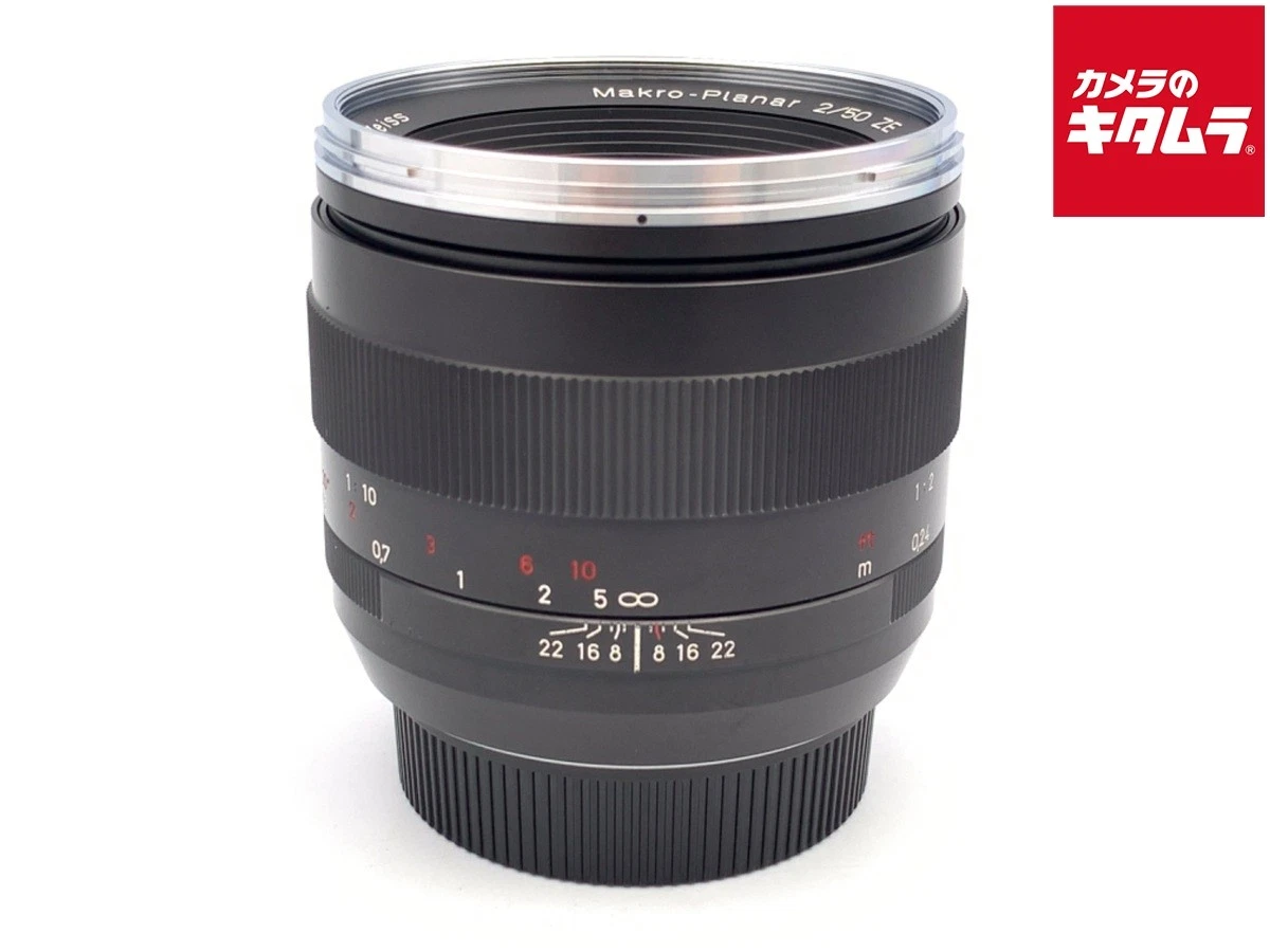 ZEISS Planar T* 50mm Focal f/2 Camera Lenses for sale | eBay