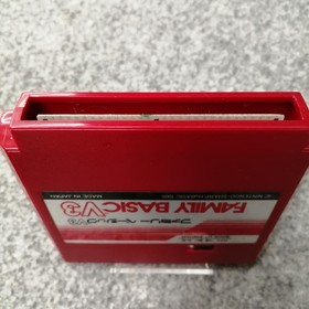 Famicom Software Model Family Basic V3 Nintendo FMm29