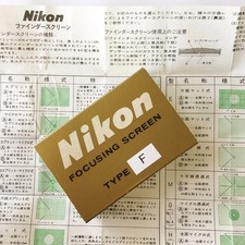 Nikon Type F Focusing Screen for F F2 Photomic Nikomat Micro matte type in Box