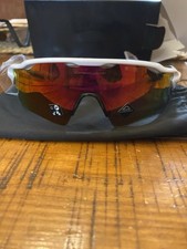 Oakley Radar EV PATH Polished White/Prizm Ruby