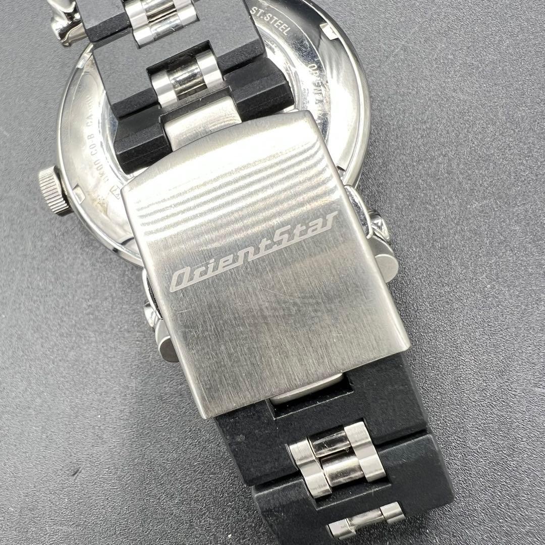 Orient Star Bicycle Model Automatic Watch Leather… - image 7