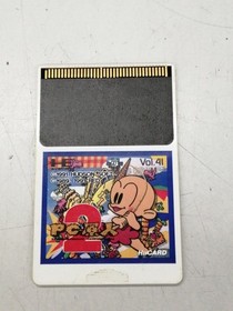 Pc Engine Software Pc Genjin 2 Hudson FPA76