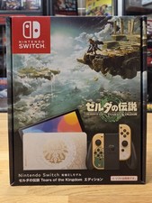 Nintendo Switch OLED - The Legend of Zelda Edition - NEU - JP Version
