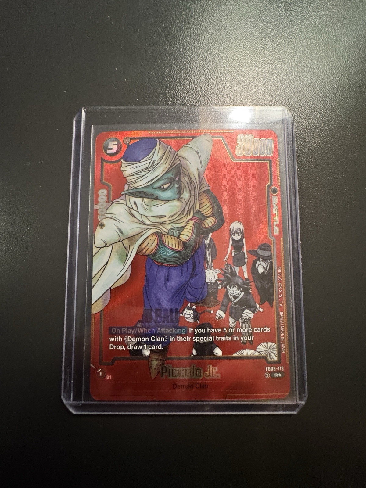 Dragon Ball Super Fusion World Manga Piccolo Jr Alt Art Red Foil FB06-113