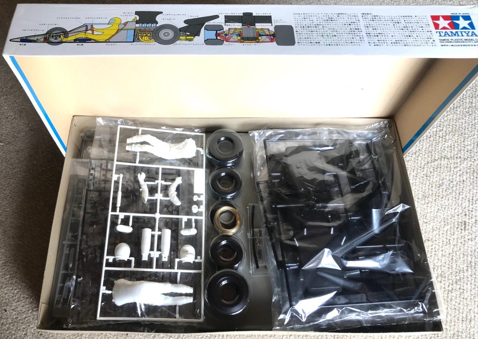 Kit Maquette F1 à Monter - JPS Lotus 72D - Échelle 1/43 - SRC
