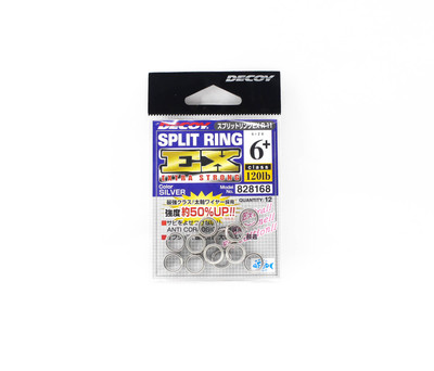 Decoy R-11 Split Ring EX Extra Strong Size 6+ (8168)