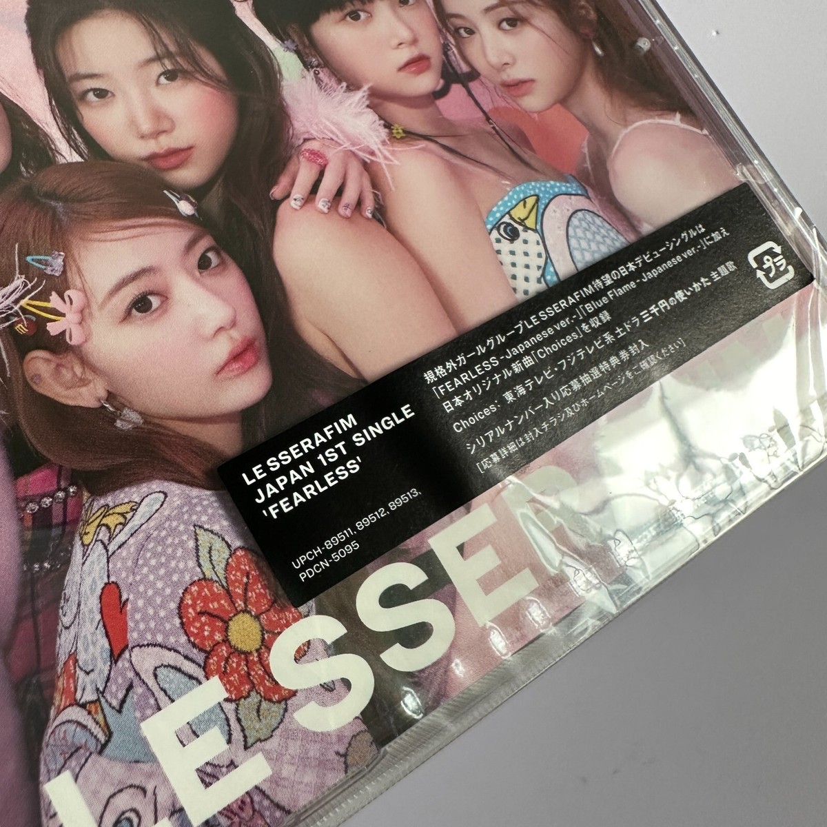 SEALED] LE SSERAFIM 1ST JAPANESE SINGLE 'FEARLESS' UNIVERSAL MUSIC