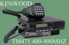 new  TM-471A 400-490MHz 40W Mobile Radio UHF FM Transceiver  Station KENWOOD