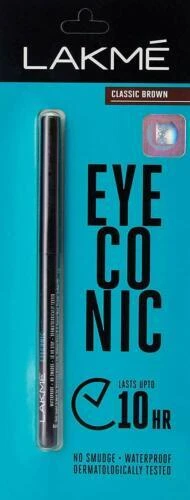 Delineadores de ojos marrones Royal Products