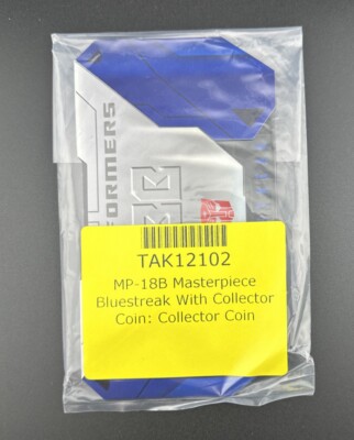 Takara Transformers Masterpiece MP-18B Bluestreak Collector Coin 7642