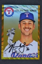 Nathaniel Lowe SN 2023 Topps Cromo Platino Aniversario/50 Onda Dorada #321