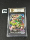 IN STOCK Pokemon Chinese Snorlax VMAX CS1aC 112/135 RRR Sword & Shield Grade 10