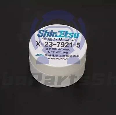 Shin Etsu X-23-7921-5 Thermal Conductive Grease 6.0W/m.K 20g New free shipping