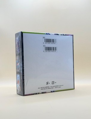 Pokémon TCG Mega Expansion M3 NIHIL ZERO Booster Box (Japanese