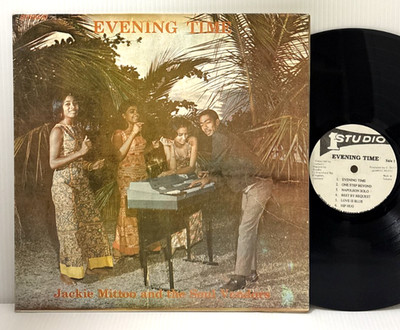 Jackie Mittoo And The Soul Vendors   Evening Time LP JAMAICA Studio One REGGAE