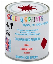 1 Litre Waterproof Rubber Paint Swimming Pools Ponds Water Tanks Flat Roof