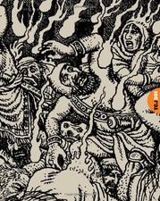 THE COMICS JOURNAL #301 By Gary Groth *Excellent Condition*