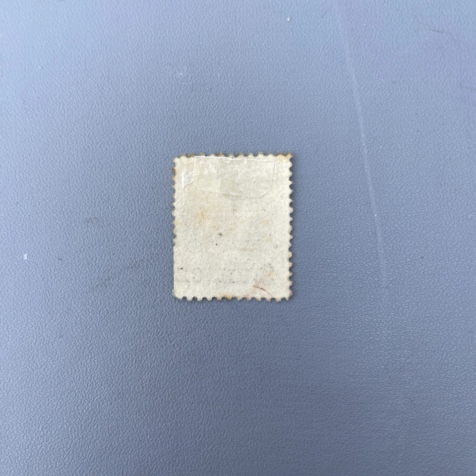 1855-1871 South Australia Queen Victoria overprinted 3 pence blue stamp - used - Image 2 of 2