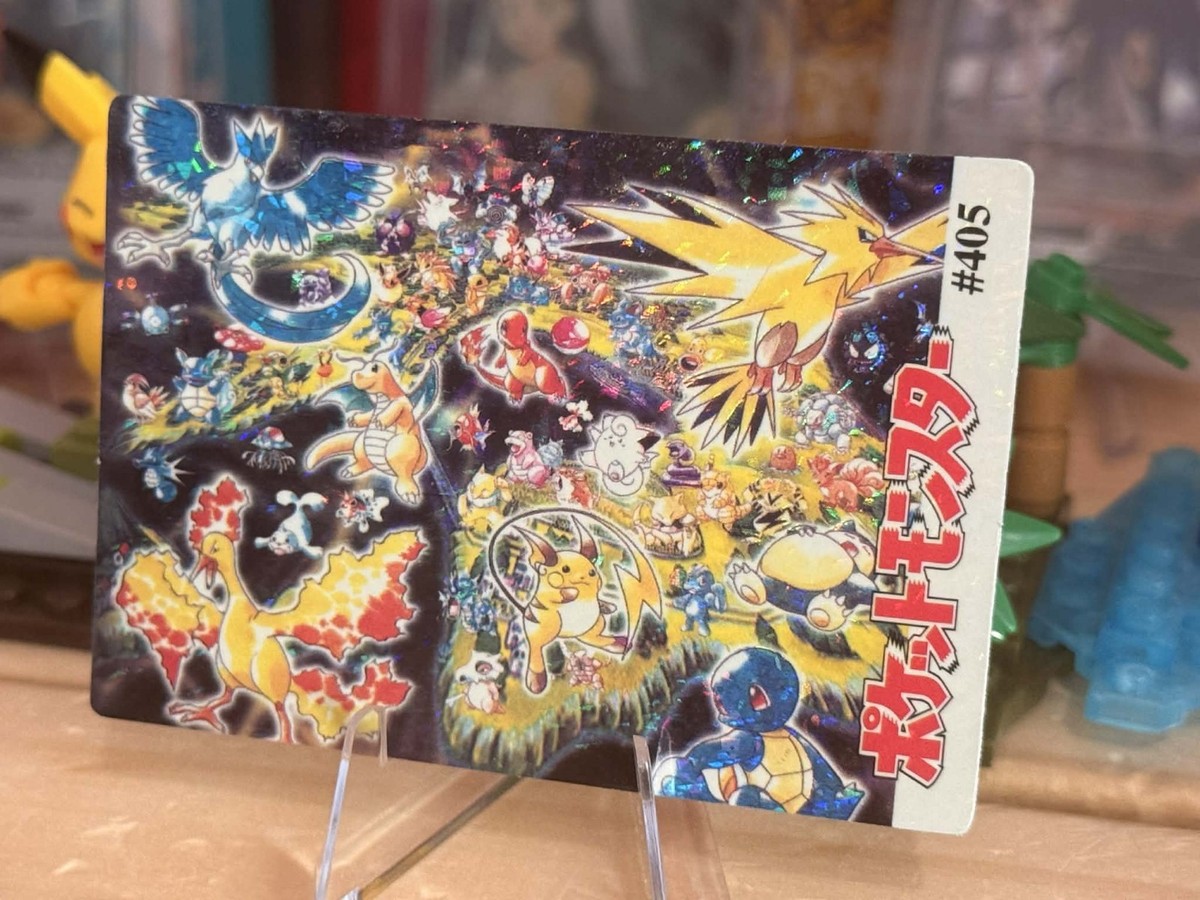 1999 Vintage Pocket Monsters Vending Prism - Zapdos, Articuno
